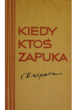 Kiedy ktoś zapuka