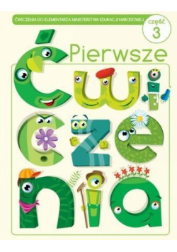 Pierwsze ćwiczenia cz.3