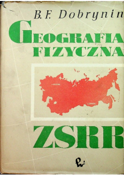 Geografia fizyczna ZSRR