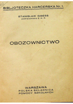 Obozownictwo 1924 r.