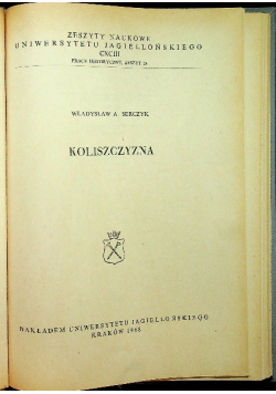 Serczyk koliszczyzna