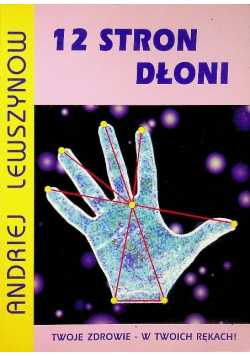 12 stron dłoni