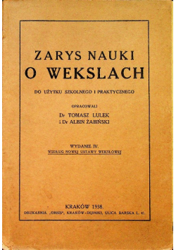 Zarys nauki o wekslach 1938 r.
