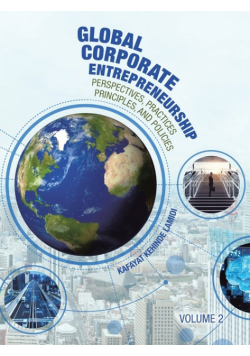 Global Corporate Entrepreneurship