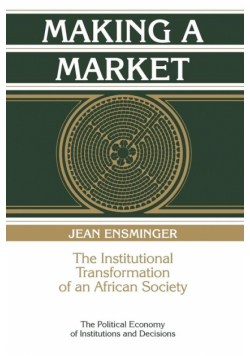 Making a Market