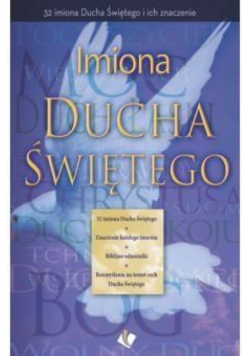 Imiona Ducha Świętego