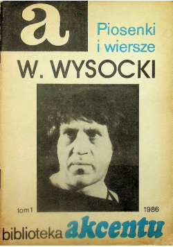 Piosenki i wiersze tom 1