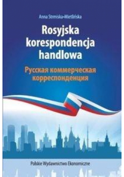 Rosyjska Korespondencja Handlowa