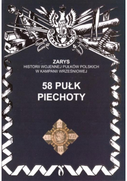 58 Pułk Piechoty
