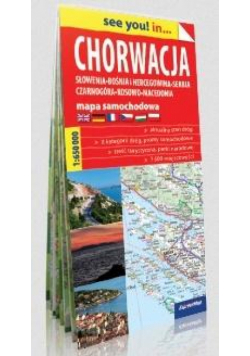 See you! in... Chorwacja 1:650 000 mapa w.2019