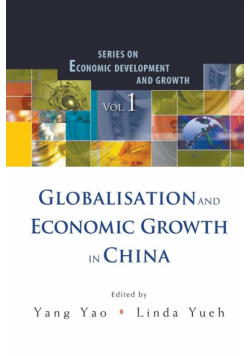 Globalisation And Economic Growth In China