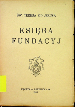 Księga fundacyj 1943 r