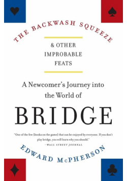 Backwash Squeeze and Other Improbable Feats, The