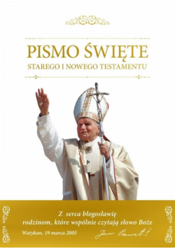 Biblia domowa z obwolutą papieską 2