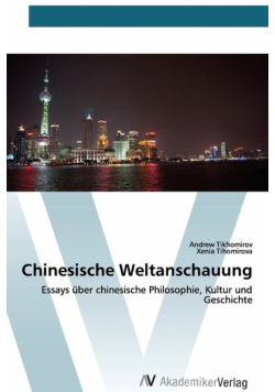 Chinesische Weltanschauung