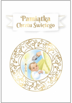 Pamiątka Chrztu Świętego