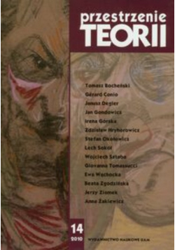 Przestrzenie teorii nr 18 / 12