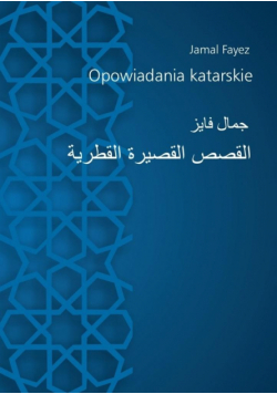 Opowiadania katarskie