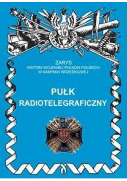 Pułk Radiotelegraficzny
