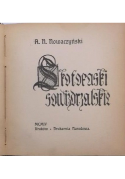 Skotopaski Sowizdrzalskie 1904 r.