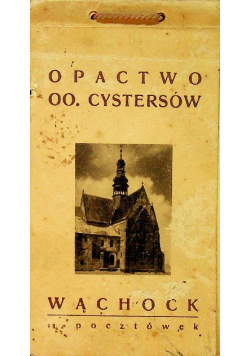 Opactwo OO Cystersów Wąchock Pocztówki