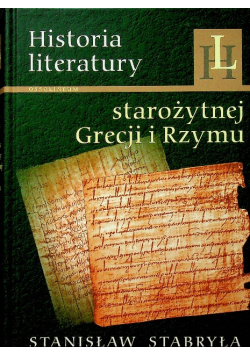 Historia literatury starożytnej Grecji i Rzymu