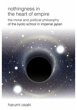 Nothingness in the Heart of Empire