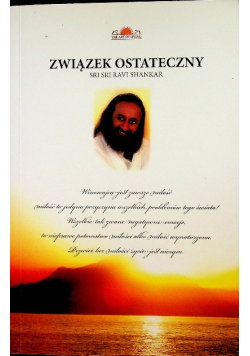 Związek Ostateczny