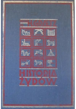 Historia Żydów Tom VII reprint z 1929 r.
