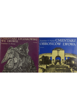 Cmentarz obrońców Lwowa / Cmentarz Łyczakowski we Lwowie