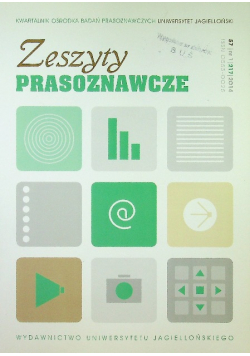 Zeszyty prasoznawcze nr 2 / 2022