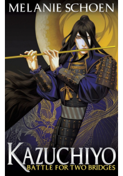 Kazuchiyo