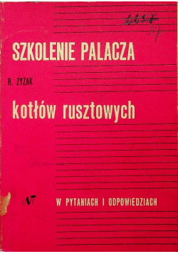 Szkolenie palacza kotłów rusztowych