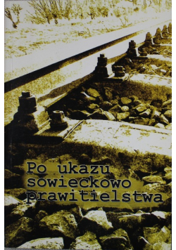 Po ukazu sowieckowo prawitielstwa