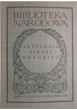 Antologia liryki greckiej
