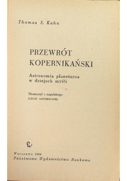 Przewrót Kopernikański