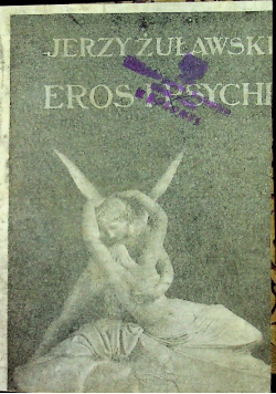 Eros i psyche 1921 r.