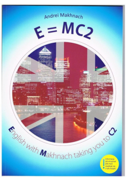 E=Mc2