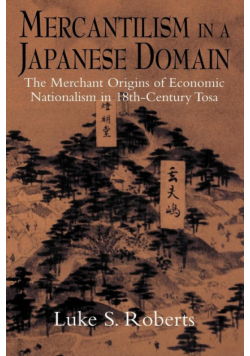 Mercantilism in a Japanese Domain