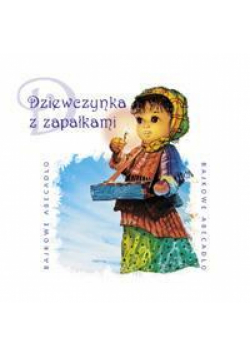 Bajkowe Abecadło - Dziewczynka z zapałkami CD