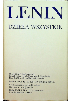 Lenin dzieła wszystkie tom 6