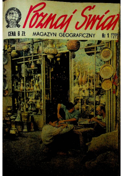 Poznaj świat nr 1 do 12 / 72