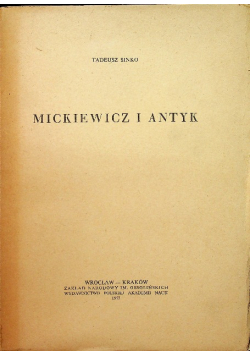 Mickiewicz i antyk