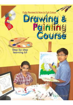 Drawing & Painting Course (With Cd)