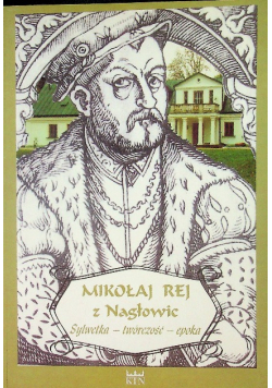 Mikołaj Rej z Nagłowic