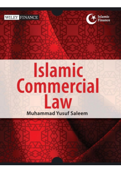 Islamic Commercial Law
