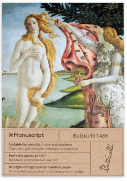 Notatnik A5/160K Botticelli 1486