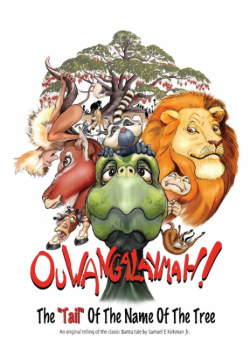 Ouwangalaymah!