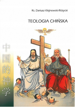 Teologia chińska
