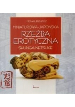 Miniaturowa japońska rzeźba erotyczna TW